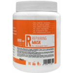 Anea Techline Total Repair Cream Mask 1000g