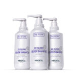 Immortal NYC Re-Bond Silver Shampoo 500ml - Afbeelding 2